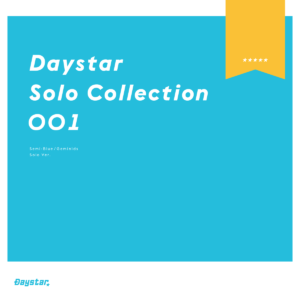 Daystar Solo Collection 001