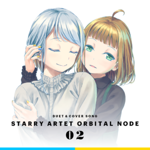STARRY ARTET ORBITAL NODE 02