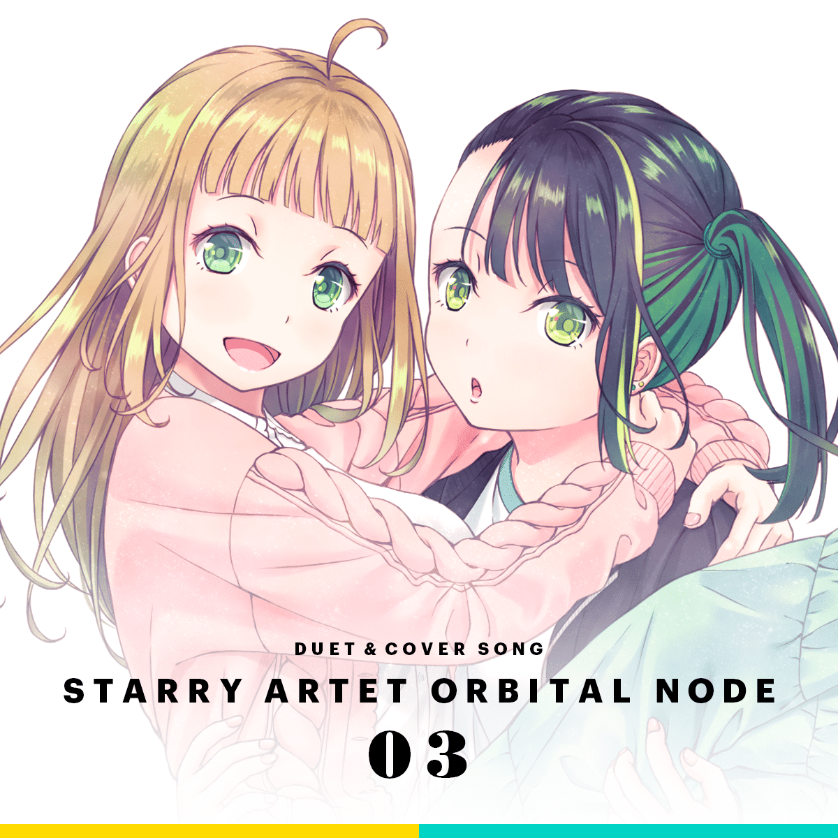 STARRY ARTET ORBITAL NODE 03